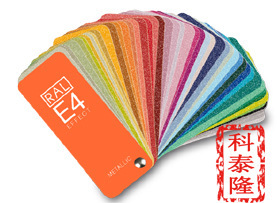 供应E4色卡劳尔E4色卡德国RAL-E4色卡70种金属色