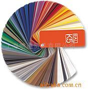 德国最新版本RAL-K5劳尔色卡