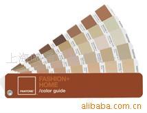 PANTONE色卡-(纺织行业专用)潘通TPX色卡FGP100