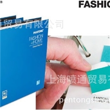 PANTONE棉布色卡-2013全新版（可独立抽取）