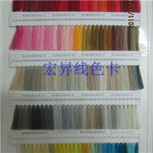 供应线色卡线色咭(图）