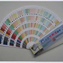 【国标高精度色卡、色标、色条批发】乳胶漆小色卡建筑选色必备