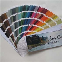 【厂家专业供应】特价高质油漆色卡高精准率现货批发