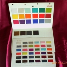 服装面料辅料色样卡、贴布样卡供应