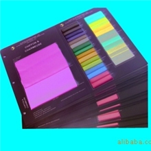 供应服装面辅料色卡、挂卡