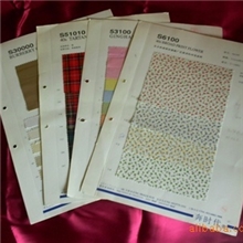 服装色标、色卡