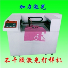 深圳加力激光聚焦镜片聚焦镜片国产黑色黄色进口黄色镜片