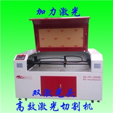 供应激光切割机聚焦镜片聚焦镜片国产黑色黄色进口黄色镜片