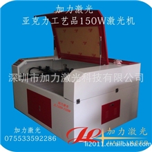 导光板激光切割机平板灯导光板激光机高效双头成都激光管激光机