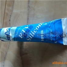 单组分室温硫化硅橡胶密封剂。