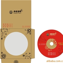 提供光盘印刷、光盘封面印刷、光碟印刷