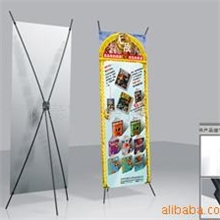 提供展览用品X展架注水X展架双面X展架