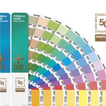 大量供应最新2013年版国际普通色卡
