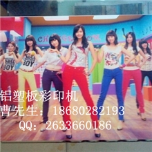 支持国货&mdash;广州龙标万能打印机生产商！万能打印机平板打印机