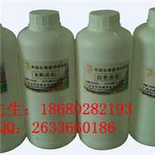 玻璃免烤涂层玻璃新工艺玻璃涂层广州厂家直销提升产档次