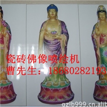 移动印刷机|多色丝印机|八色移动印刷机|渐变色一级棒|高清彩印机