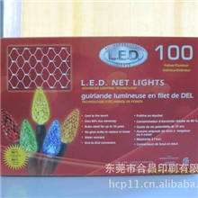 合昌印刷厂家低价供应彩色灯饰彩盒