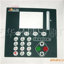 供应手机镜片、电子镜片、五金铭板、面板贴纸、薄膜开关面贴