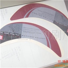 供应手机镜片、电子镜片、电器铭板、面板贴纸、薄膜开关