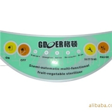 供应手机镜片、电子镜片、铭板、面板贴纸、薄膜开关数码面板