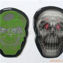 供应白亮PVC贴纸、哑白PVC面板、哑黑PVC铭板(图)