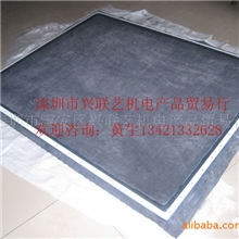 【厂家热销】印刷器件耗晒版机配件丝印真空晒版橡皮布价廉质优