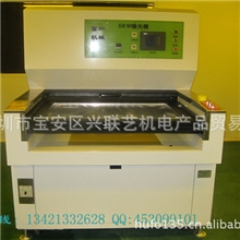 【厂家推荐】珠三角线路板PCB制程设备5KW双面曝光机一年免修