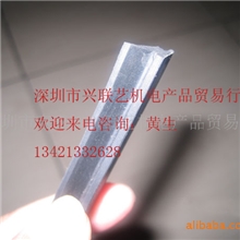 混批/支付宝深圳晒版机配件橡皮布密封条V型密封条