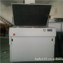 深圳印前处理设备厂家专业生产明室菲林1KW复片机高配置
