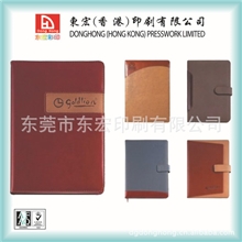 东莞厚街供应商务笔记本、高档笔记本、复古笔记本生产厂家