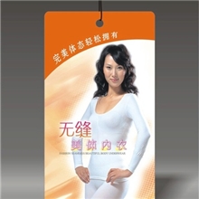 各类服装服饰吊牌、吊卡、内衣吊牌、通用性吊牌有现货