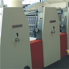 【同行价格】保密信封5号牛皮纸信封番禺印刷厂出货