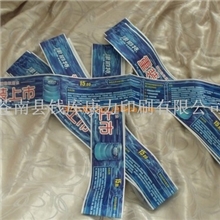 【工艺精湛质量保证】欢迎订做矿泉水标珠光膜标广告膜标签