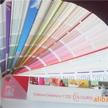 本公司专业生产，涂料色卡。