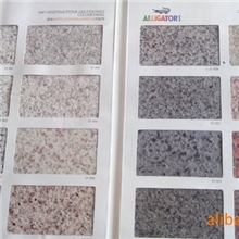 【专业生产供应】精品真石漆色卡【品质保障信誉第一】