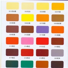 本公司专业生产及销售，油漆色卡