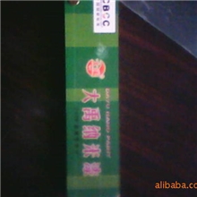 【厂家供货】精品建筑色卡【品质保证诚信服务】