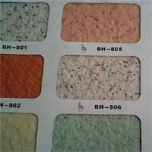 【厂家供货】各种金牌真石漆色卡【信誉保证品质服务】