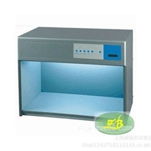 标标准光源箱准光源对色灯箱标准对色灯箱四光源对色灯箱