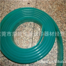 进口刮胶胶条尖刮斜刮批发斜刮50*9丝印刮刀