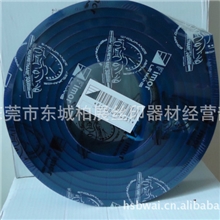 批发法国飞马平刮尖刮丝印刮胶耐溶剂刮胶