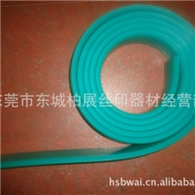 法国飞马刮胶尖刮批发斜刮V型刮胶