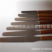 不锈钢调油刀进口调墨刀灰油刀刮墨刀搅拌刀调漆刀