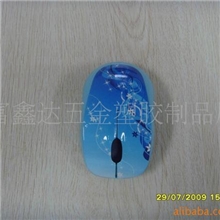 提供键盘鼠标水转印加工