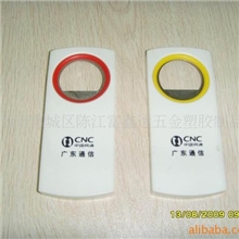 提供塑胶产品表面丝印加工加工