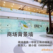 背景板酒店背景墙室内背景板背景板制作商场道具