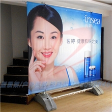 A型展架画屏背景板户外展架/高档抗风热转印画布不退色不起皱