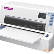 全新原装映美FP-570K平推针式打印机保修3年