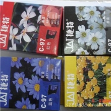 兄弟兼容墨盒捷特C-975系列墨盒黑彩同价