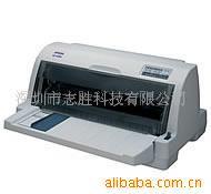 供应全新EPSONLQ-635K专业税控针式打印机保修三年